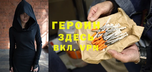 твердый Аркадак