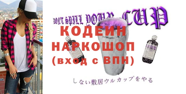 твердый Аркадак