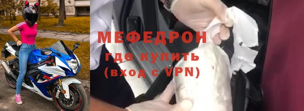 твердый Аркадак