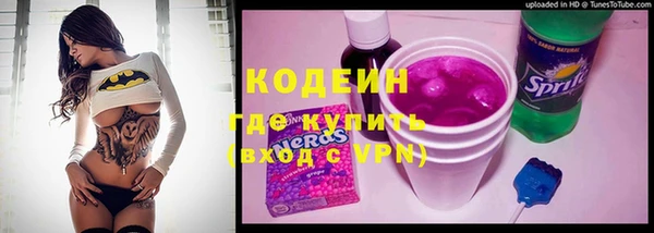 твердый Аркадак
