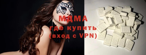 твердый Аркадак