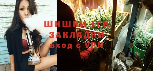 гидропоника Покровск