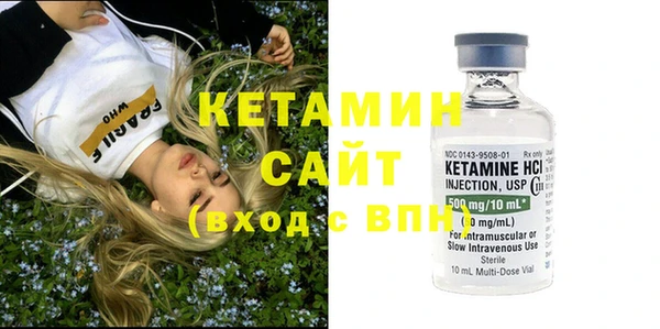 твердый Аркадак