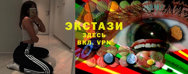 твердый Аркадак