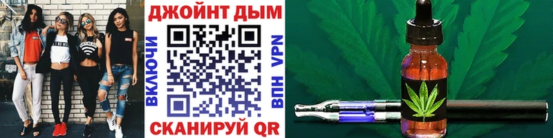 купить наркоту  Змеиногорск  Бошки марихуана сатива 